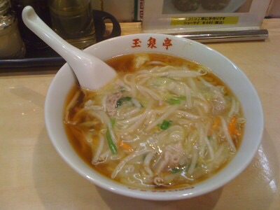 知名度は高くないけど実は美味しい物を紹介するトピ