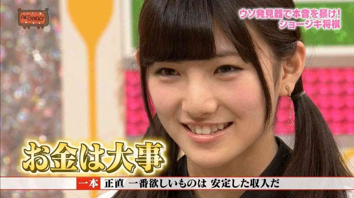 ぱるること島崎遥香、理想の夫は「東京のど真ん中にいいマンション買ってくれる人」。