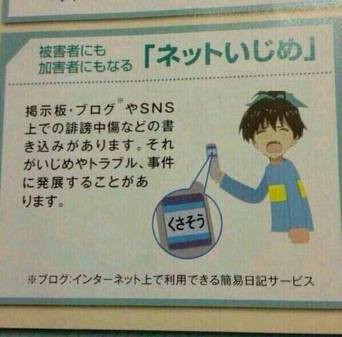 おすすめのスリッポン