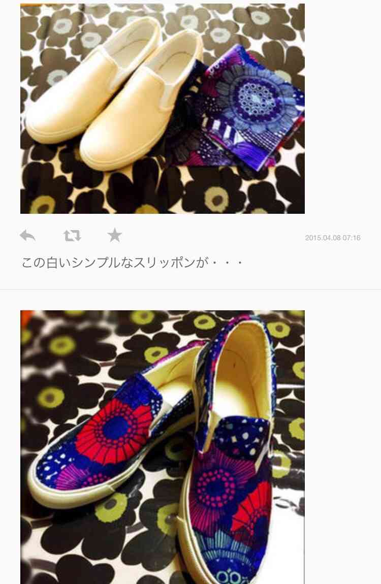 おすすめのスリッポン
