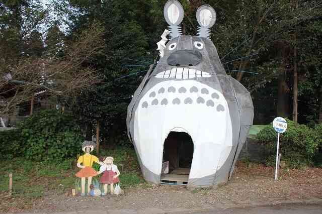 かわいいお守りがある神社・寺