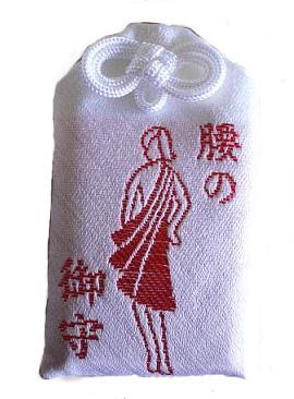 かわいいお守りがある神社・寺