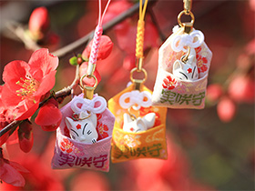 かわいいお守りがある神社・寺