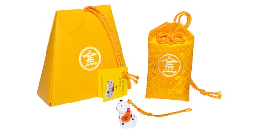 かわいいお守りがある神社・寺