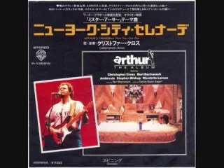 朝に聴きたい曲♫