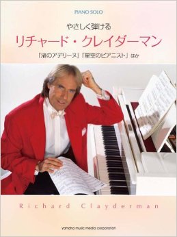 朝に聴きたい曲♫