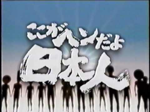 多分みんな思ってるんだけど口に出すと叩かれるので言えない事
