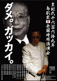 職場で宗教の勧誘された方いますか??