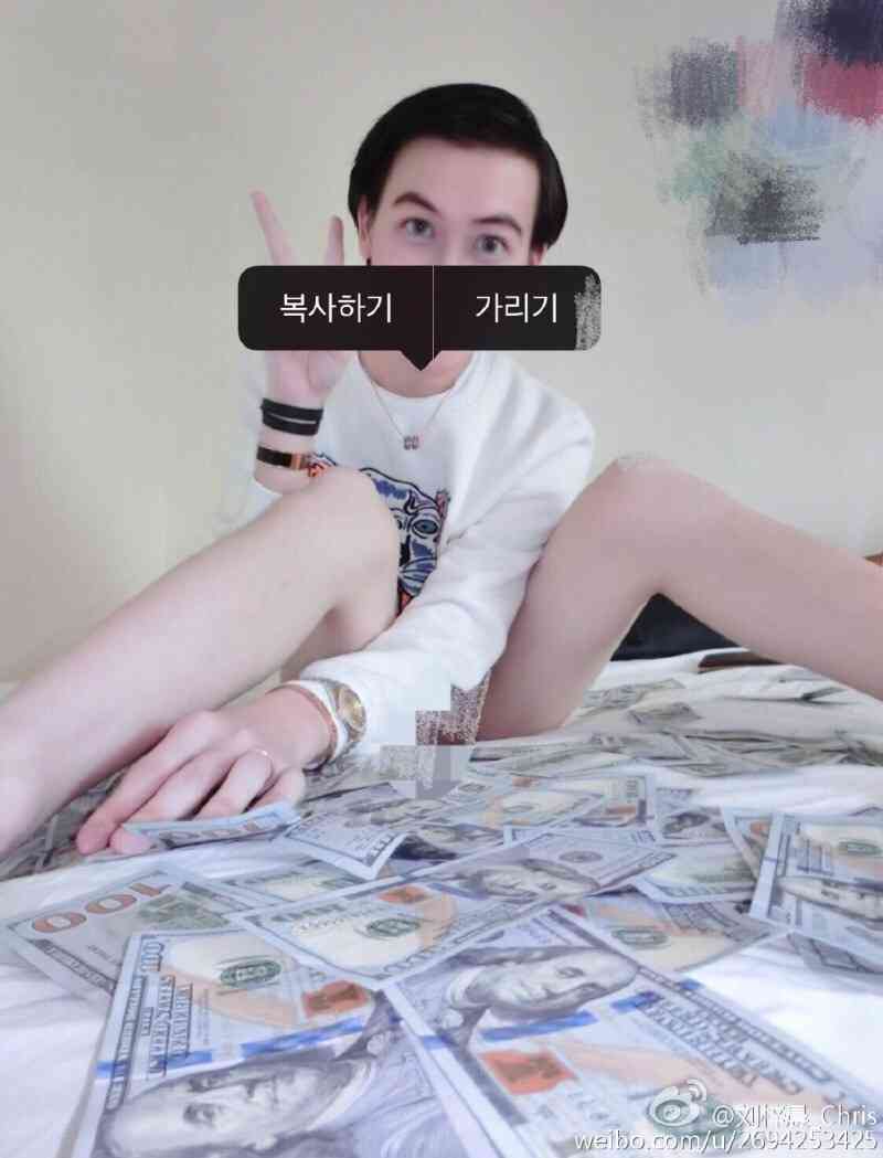 【微閲覧注意？】裸・半裸・キラキラおめめ…超越した自撮りセンスを誇る男性 「ちょっと整形しただけ」と主張