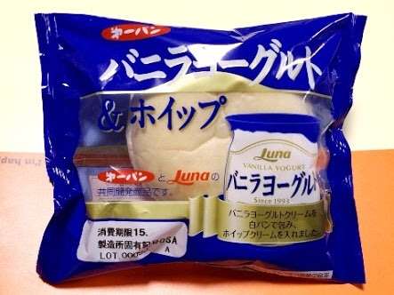 おすすめのパン（市販）