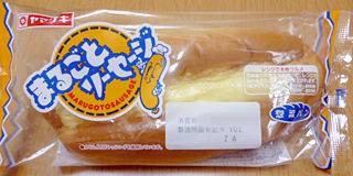 おすすめのパン（市販）