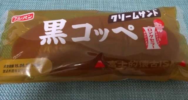 おすすめのパン（市販）