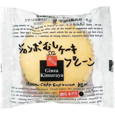 おすすめのパン（市販）