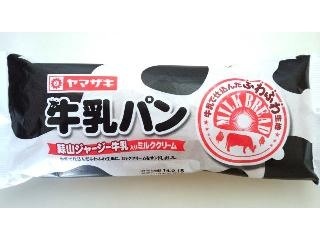 おすすめのパン（市販）