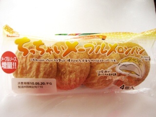 おすすめのパン（市販）