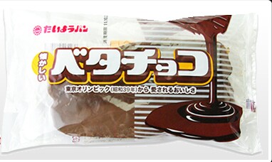 おすすめのパン（市販）