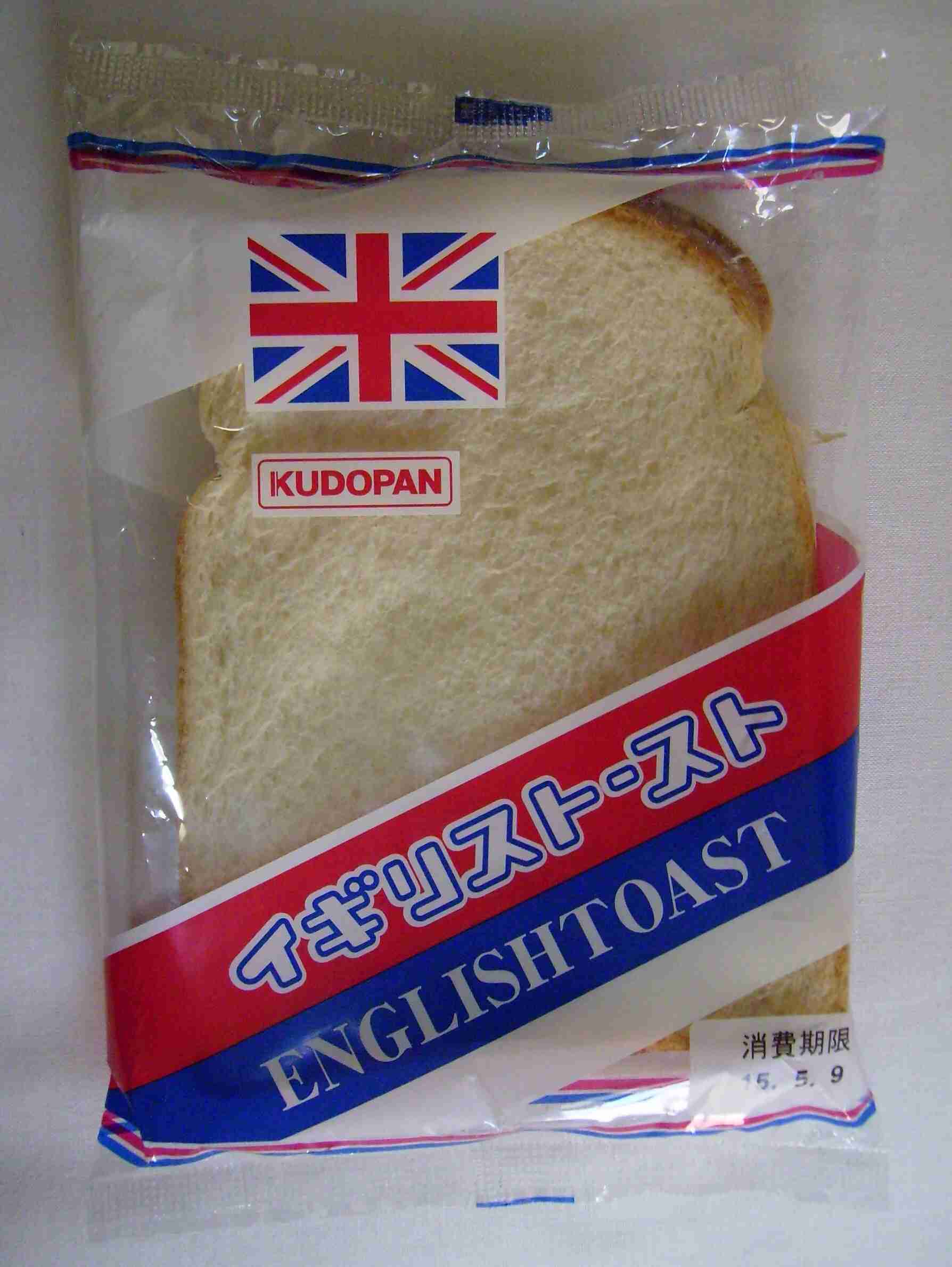おすすめのパン（市販）