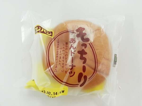 おすすめのパン（市販）