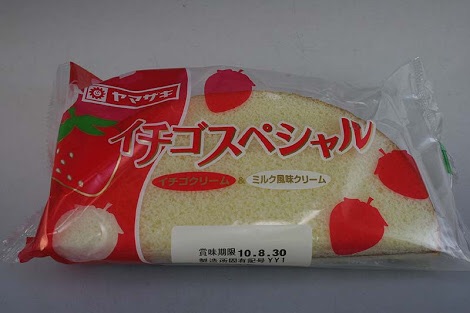 おすすめのパン（市販）