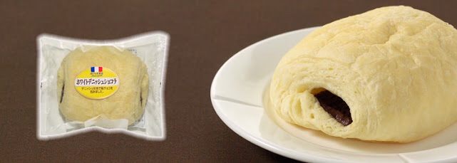 おすすめのパン（市販）