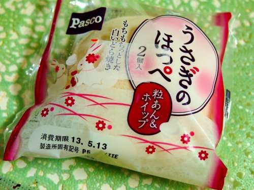 おすすめのパン（市販）