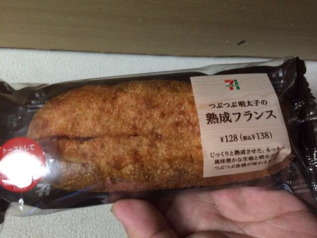 おすすめのパン（市販）