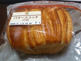 おすすめのパン（市販）