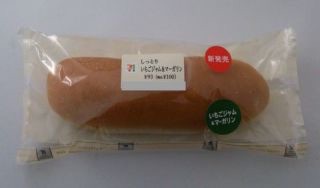 おすすめのパン（市販）