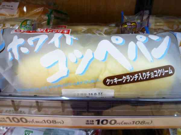 おすすめのパン（市販）