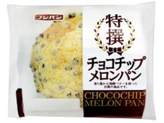 おすすめのパン（市販）