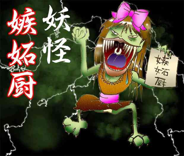 広瀬すず、ツイッターで幼少期の写真公開も騒動の影響引きずる形に