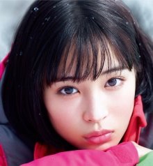 広瀬すず、ツイッターで幼少期の写真公開も騒動の影響引きずる形に
