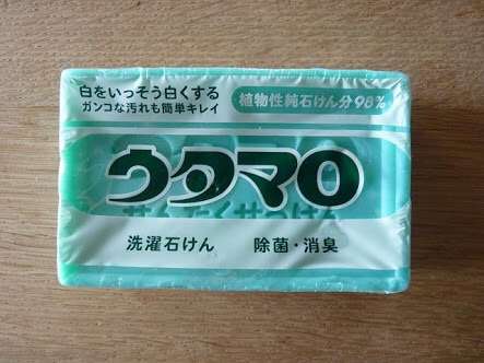 ウタマロ石鹸って どうですか?