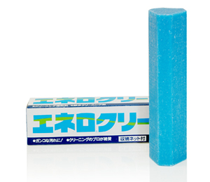 ウタマロ石鹸って どうですか?