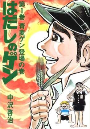 最後に泣いたのはいつですか？