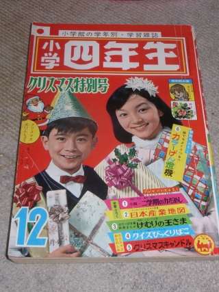 人生やり直したいですか？？