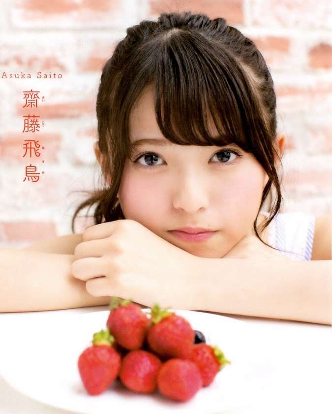 乃木坂46齋藤飛鳥らANNA SUIモデルに異例の抜てき 日本人は杏以来9年ぶり