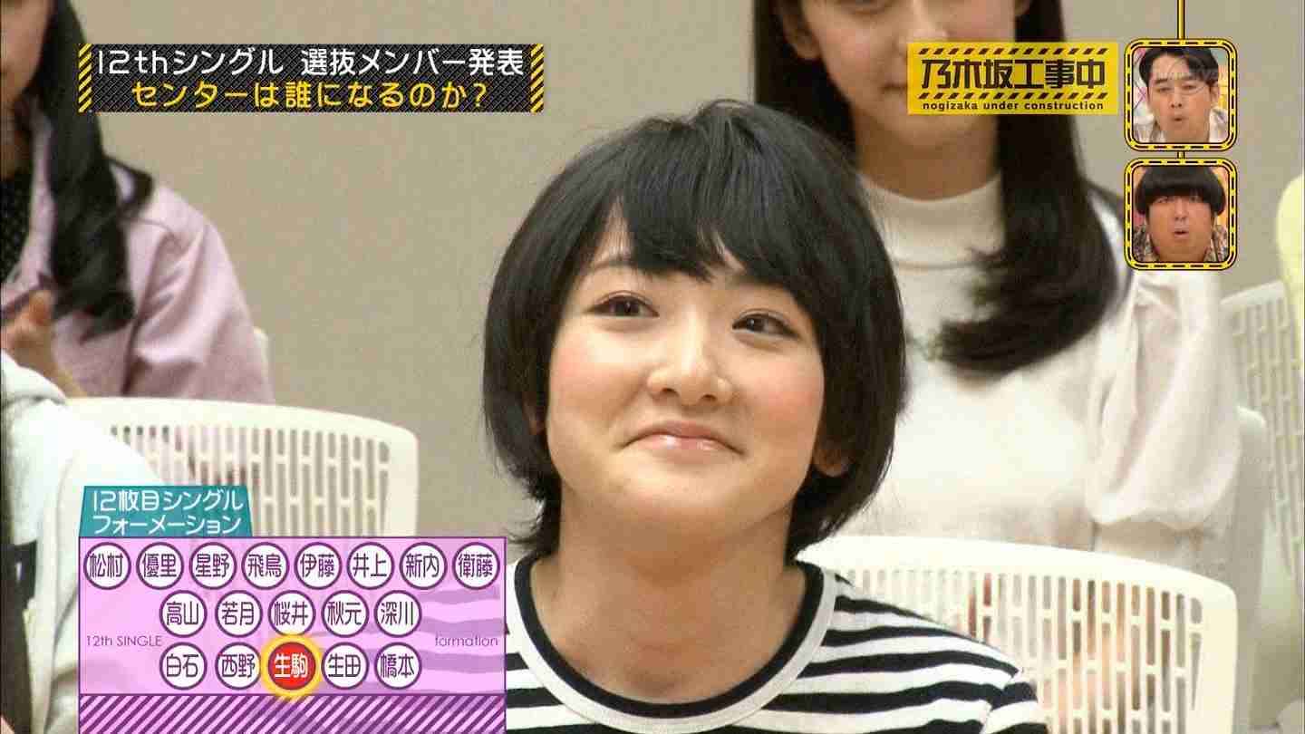 乃木坂46齋藤飛鳥らANNA SUIモデルに異例の抜てき 日本人は杏以来9年ぶり