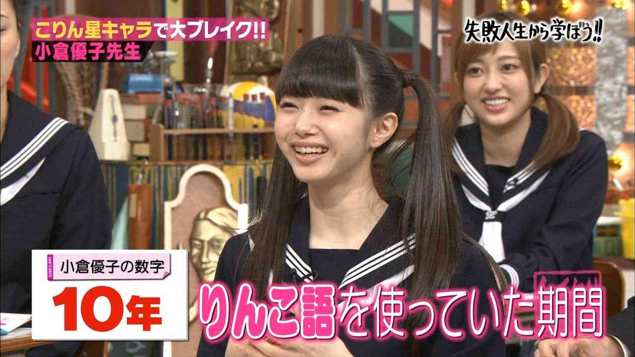 乃木坂46齋藤飛鳥らANNA SUIモデルに異例の抜てき 日本人は杏以来9年ぶり