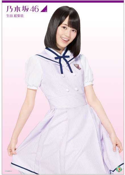 乃木坂46齋藤飛鳥らANNA SUIモデルに異例の抜てき 日本人は杏以来9年ぶり