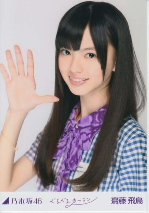 乃木坂46齋藤飛鳥らANNA SUIモデルに異例の抜てき 日本人は杏以来9年ぶり