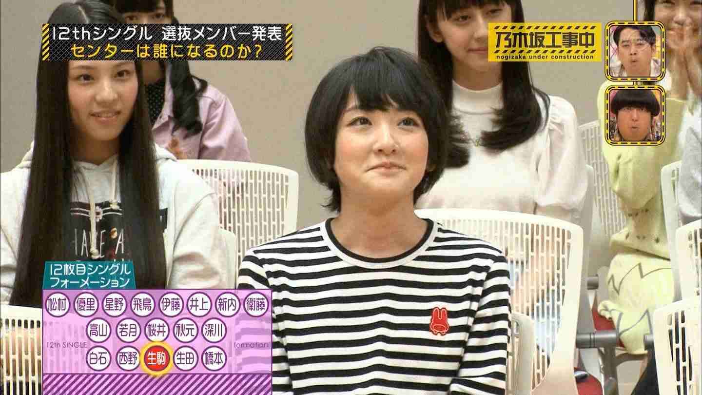 乃木坂46齋藤飛鳥らANNA SUIモデルに異例の抜てき 日本人は杏以来9年ぶり