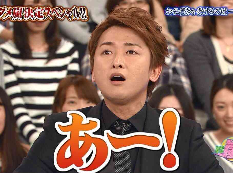 メールの終わり、どうしてますか？