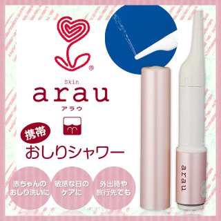 よそのお宅でウォシュレット使う？お客さんが自宅のウォシュレットを使うのは？