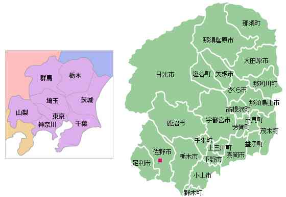【続報】栃木の小学校 ママ友2人がLINEいじめで連続自殺の壮絶