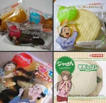 映画やアニメに出てくる美味しそうなシーンを集めるトピ
