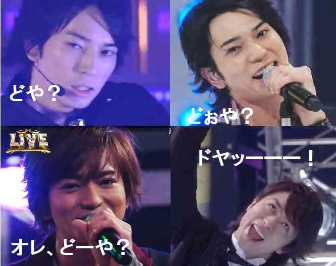 嵐が4年ぶりに『FNSうたの夏まつり』出演も口パク疑惑浮上