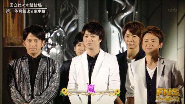 嵐が4年ぶりに『FNSうたの夏まつり』出演も口パク疑惑浮上