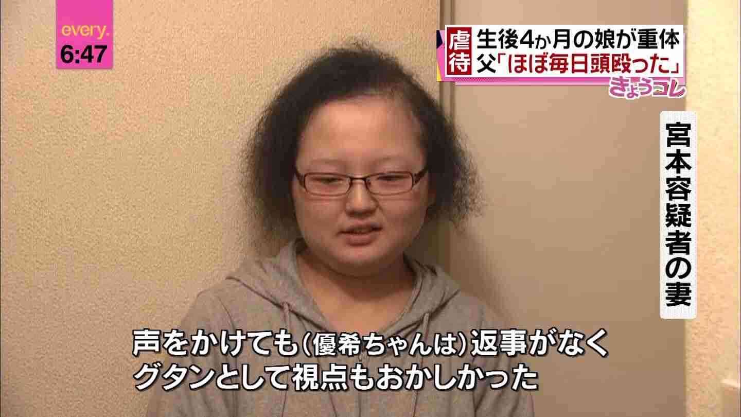 叱らない子育てについて