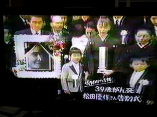 ワケあり結婚した方、うまくいってますか？